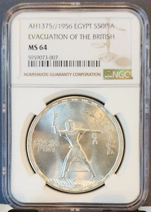 1956 EGYPT SILVER 50 PIASTRES EVACUATION OF THE BRITISH NGC MS 64 BU BEAUTY - Picture 1 of 3