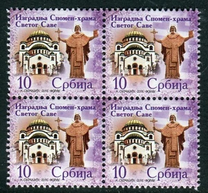 0717 SERBIA 2014 - Temple St.Sava Belgrade - Architectura - MNH Block of 4 - Picture 1 of 2