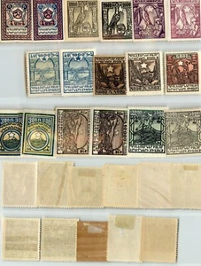 Armenia 🇦🇲 1922 SC 300-309 como nuevo diferente tono. rtc6164 - Imagen 1 de 1