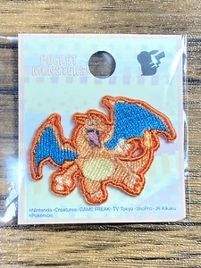 Pocket Monsters Official Seal/ Iron On Patch Charizard Pokemon LIMITED Opened - Picture 1 of 2