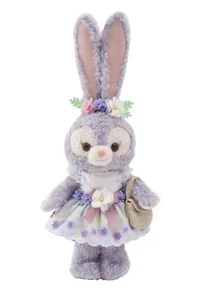 Tokyo Disney sea Duffy and friends Plush Costume Spring in Bloom Stella Lou - Picture 1 of 4