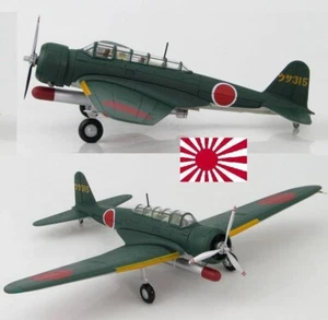 Hobby Master 1/72 HA2010 Nakajima B5N1 Kate Usa Naval Flying Group, Usa Air Base - Picture 1 of 19