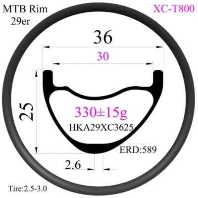 Superlight 29er 36mm Width 25mm Depth Carbon Fiber XC MTB Bicycle Tubeless Rims - Image 1 of 4