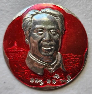 China Mao Ze Dong Cultural Revolution Pin Badge Button - Picture 1 of 2