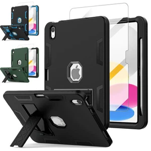 Funda resistente a prueba de golpes con protector de pantalla para iPad 10ª generación - Imagen 1 de 21