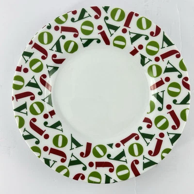 Crate & Barrel JOY Salad Dessert Plate – 8” Red & Green Christmas Typography - Image 1 of 2