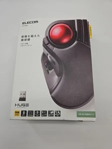 ELECOM Wireless USB Trackball 2.4GHz - Picture 1 of 4