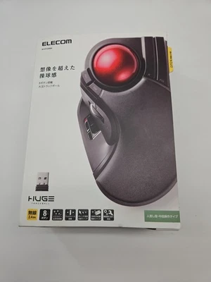ELECOM Wireless USB Trackball 2.4GHz - Image 1 of 4