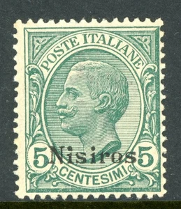 Italy 1912 Nisiros 5¢ Green Scott #2 MNH L462 - Picture 1 of 6