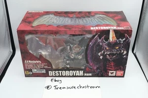 Bandai SH MonsterArts Destoroyah Destroyah Final Form Complete Body Ver. - Bild 1 von 12