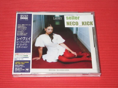 11B LAUFEY BEWITCHED THE GODDESS EDITION W/ BONUS TRACKS 2024 JAPAN BLU-SPEC CD - Image 1 of 3