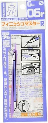 Gaianotes Japan G-06r FINISH MASTER R Feinradierer Baumwolle Bruch Modellbausatz Werkzeug - Bild 1 von 2