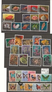 NEW GUINEA (YO-7-794) DECIMAL  THERMATIC INTEREST SHELLS, PLANTS,BUTTERFLIES - Picture 1 of 1