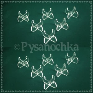 Juego de 12 soportes de acrílico para huevos de Pascua de pollo/ganso Pysanka Pysanky Osterei - Imagen 1 de 12