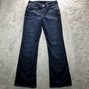 KUT From The Kloth Catherine Slouchy Boyfriend Cowgirl Jeans Womens Size 8 Denim - Picture 1 of 10