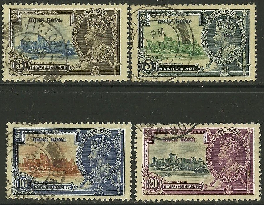 Hong Kong  Stamps: 1935 KGV Silver Jubilee Set (4) Used - Image 1 of 1