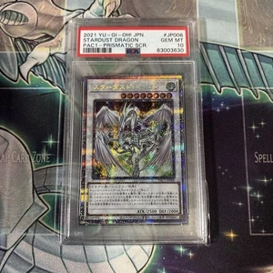 YuGiOh PSA10 Stardust Dragon Prismatic Secret Rare Collector Card - Picture 1 of 2