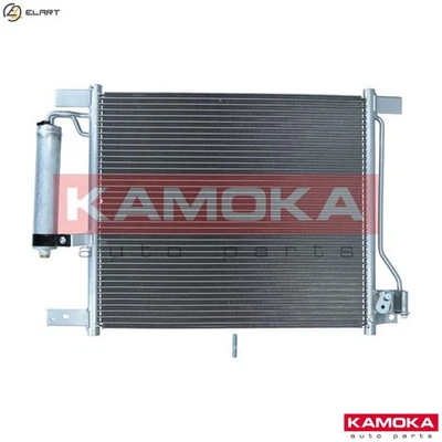 CONDENSER AIR CONDITIONING 7800437 FOR NISSAN MR16DDT 1.6L 4cyl JUKE - Image 1 of 4