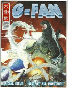 G-FAN ISSUE #40 JULY/AUG 1999 DAIKAIJU ENTERPRISES LTD. 10.0 GEM MINT BRAND NEW! - Picture 1 of 2