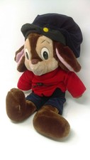 Vintage Fievel Mousekewitz plush An American Tail Mouse 22" 1986 