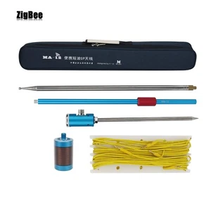 Blau MA-12 7MHz ~ 50MHz tragbare GP-Antenne hochwertige Kurzwellenantenne - Bild 1 von 7