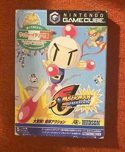Bomberman Generation Japanese Version NTSC-J Nintendo Gamecube - Picture 1 of 3