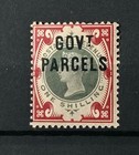GB QUEEN VICTORIA SG O72 1S GREEN AND CARMINE GOVT PARCELS LIGHTLY M/MINT