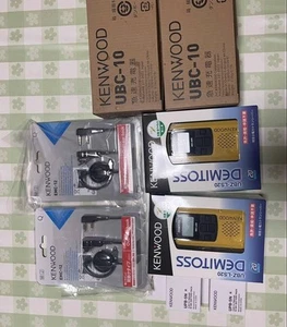 Kenwood Specific Low Power Transceiver 2 Units Full Set working product - Zdjęcie 1 z 3