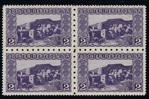 B&D: 1906 Bosnia & Herzegovina Scott 31e, perf 12.5 x 6.5 block of 4 MNH--fresh - Picture 1 of 2