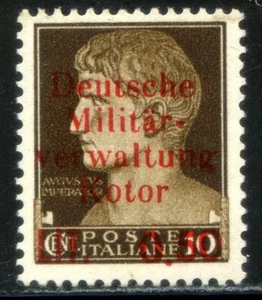 Occupazioni Tedesca Cattaro 1944 n. 1 ** (m2778) - Picture 1 of 2