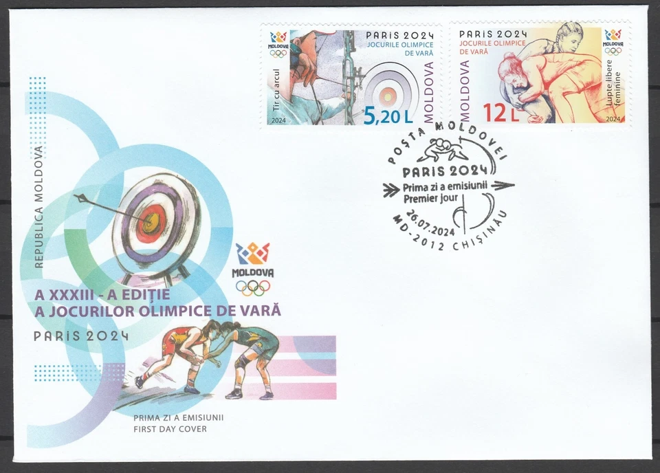 Moldova 2024 Summer Olympic Games - Paris FDC - Image 1 of 1