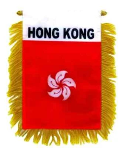 1 dozen Hong Kong Mini Banners Gold Fringe Car Mirror Window Hanging Flags - Picture 1 of 3