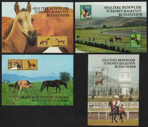 Turkmenistan Akhal-Teke Horses 4 Sheets 2005 MNH SG#MS120-MS121 CV£42.50 Cover