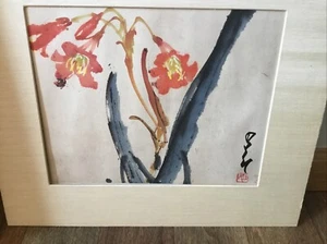 Signiertes chinesisches Blumenaquarell mit Siegel 15 1/2” mal 17 1/2” - Bild 1 von 14