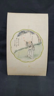 Antigua pequeña acuarela china del siglo XIX sobre pintura en papel, firmada Foto 1 de 4