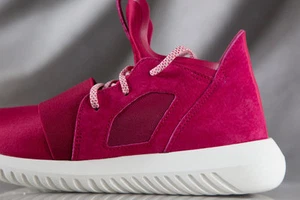 ADIDAS TUBULAR DEFIANT shoes for women, NEW & AUTHENTIC, size 7.5 - Bild 1 von 9