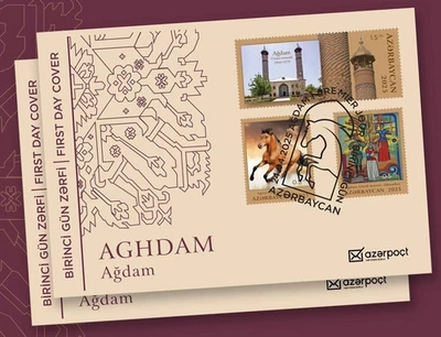 Azerbaiyán 2025, Mezquita, Aghdam, Arquitectura, FDC ** Foto 1 de 2
