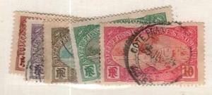 Somali Coast Scott 64-68 gebraucht [TM91] - Bild 1 von 1