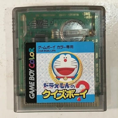 Doraemon no Quiz Boy (Nintendo Game Boy Color GBC, 2000) Japan Import - Image 1 of 4