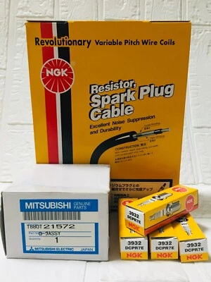 MITSUBISHI BRAVO VAN U43V,U44VA Genuine Distributor rotor, Spark Plug, Cable - Image 1 of 4