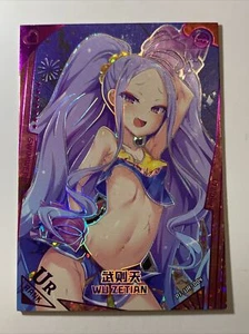 Wu ZeTian Fate UR Cute Maiden Swimsuit Sexy Goddess Story Anime Waifu Girl Card - Picture 1 of 7