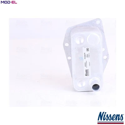 OIL COOLER ENGINE OIL 90904 FOR BMW 1/E87/5/E6/3/E9 X3/SAV/E83 M47D20 N47D20 - Image 1 of 4