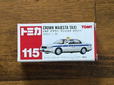 No115 Crown Majesta Taxi F1 - Image 1 of 4