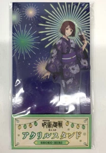 Jujutsu Kaisen pop up Campaign in Lawson Acrylic Stand Figure Shoko Ieiri 2025 - Picture 1 of 1