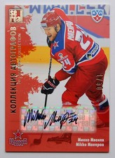 2012-13 KHL Gold Collection Autograph #CSK-A03 Mikko Maenpaa 01/50