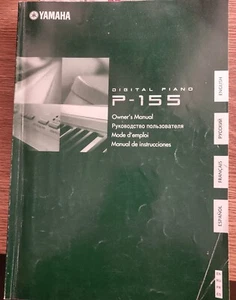 OWNER'S MANUAL Yamaha P-155 Digital Piano - Picture 1 of 1