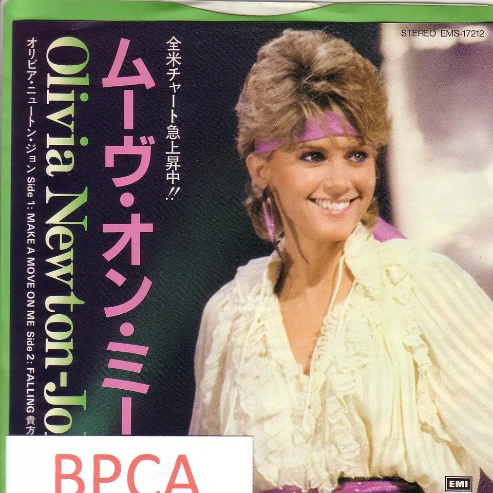 BRAND NEW MINT JAPAN 7" OLIVIA NEWTON-JOHN MAKE A MOVE ON ME / FALLING - Image 1 of 1