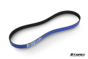 Tomei High Performance Timing Belt for Supra 2JZ-GTE 2JZ-GE TB101A-TY03A - Bild 1 von 1