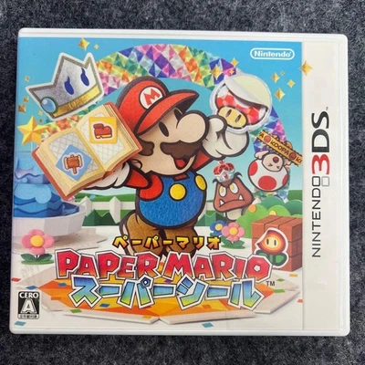 Nintendo 3DS Paper Mario Super Seal Used Tested Japanese ver with Case - Image 1 of 3