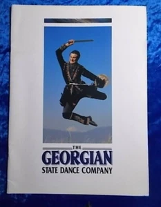 GEORGIAN STATE DANCE COMPANY 1990 Australia Tour Program Ballet - Picture 1 of 7